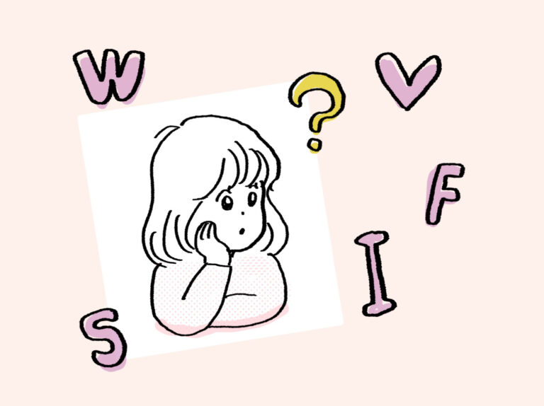 光脱毛の痛い部位とその理由 Vとiラインは痛い方多し 光脱毛の痛い部位とその理由 Vとiラインは痛い方多し